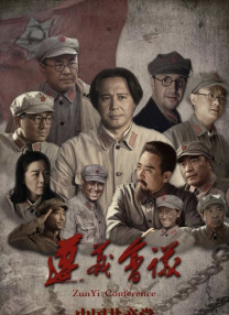 那里很稀奇